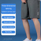 🔥Hot Sale 50% OFF💝✨Unisex Ice Silk Quick Drying Stretch Shorts