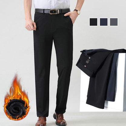 Men’s Fashionable Stretch Plush-lined Suit Pants（Great Sale🔥BUY 2 Get 10% OFF）