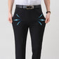 Men’s Fashionable Stretch Plush-lined Suit Pants（Great Sale🔥BUY 2 Get 10% OFF）