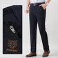 Men’s Fashionable Stretch Plush-lined Suit Pants（Great Sale🔥BUY 2 Get 10% OFF）