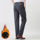 Men’s Fashionable Stretch Plush-lined Suit Pants（Great Sale🔥BUY 2 Get 10% OFF）