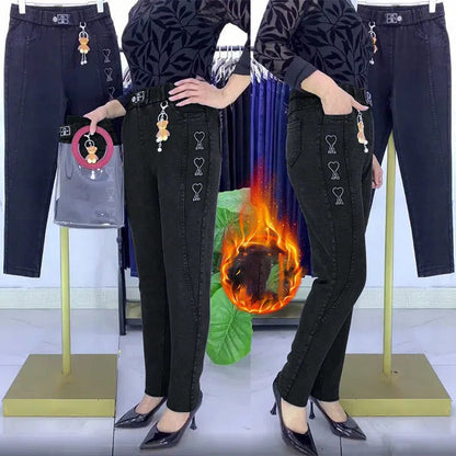 👖Reinforced Stretch Jeans for Winter