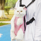 Open, Breathable & Adjustable Pet Backpack