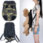 Open, Breathable & Adjustable Pet Backpack