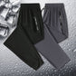 💖HOT SALE 50% OFF💖 Unisex Ultra-Stretch Breathable Casual Pants – All-Day Comfort & Style!