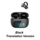 🔥🎧Ear Clip-on Smart Color Screen Intelligent Translation Headset🎧（Only 24 hours left in the campaign）