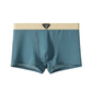 🔥2025 Summer New Arrivals Hot Sale 🩲 Men's Comfort Cooler & Quick Drying Briefs