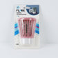 Electric Mosquito Repellent Lamp