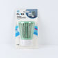 Electric Mosquito Repellent Lamp