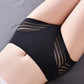 Women's Seamless Breathable Lace Panties