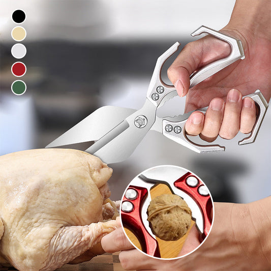 🔥Free Shipping🔥Multifunctional Heavy-Duty Kitchen Shears